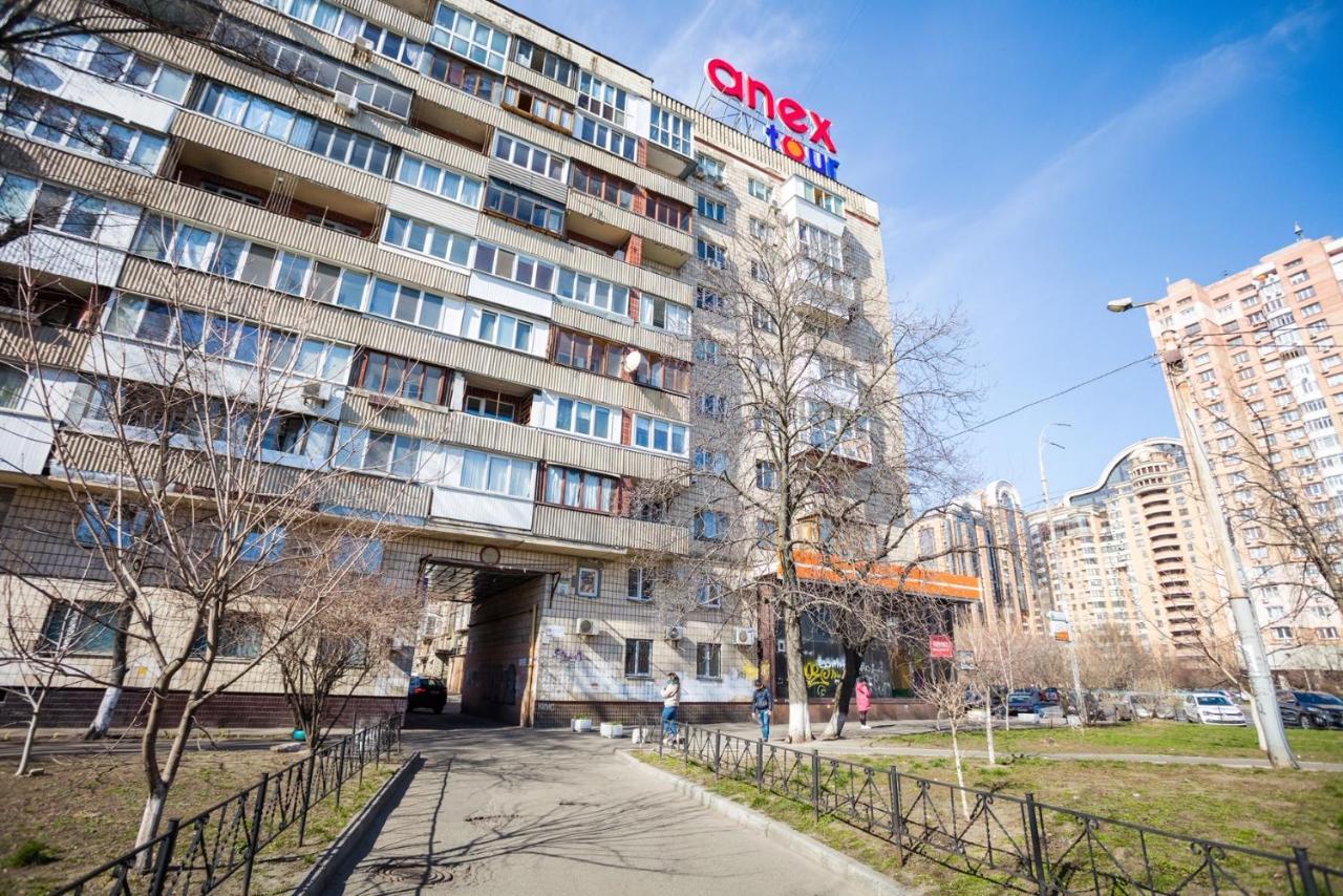 Apartment Near Metro Pecherskaya Kijev Kültér fotó