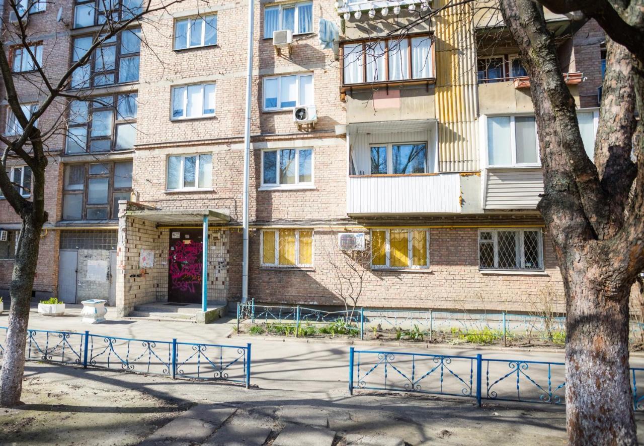Apartment Near Metro Pecherskaya Kijev Kültér fotó